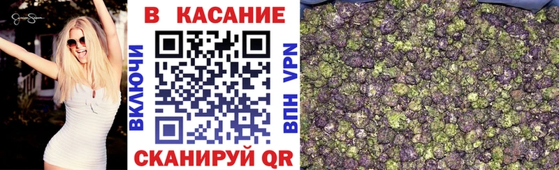 Виды наркоты Урюпинск A-PVP  Конопля  Меф  Гашиш 