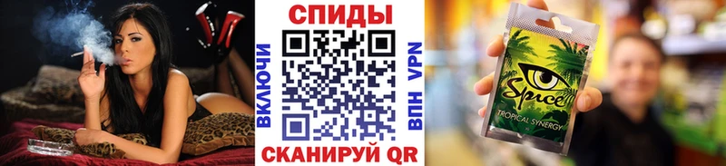 цены наркотик  Урюпинск  мега как войти  Бутират вода 