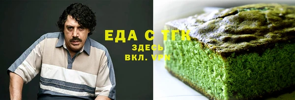 spice Алзамай