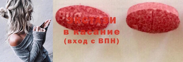 spice Алзамай
