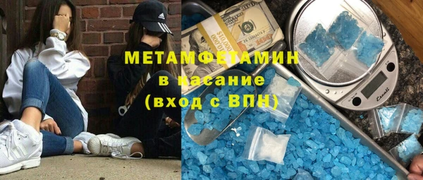spice Алзамай