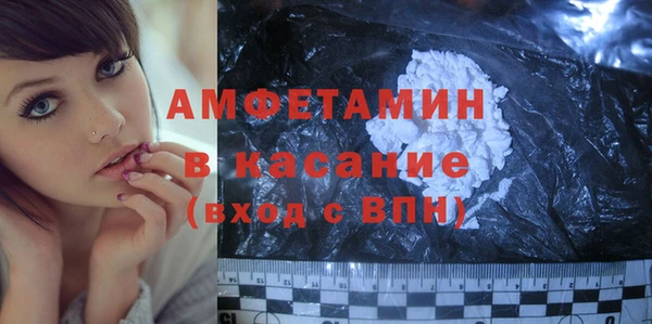 spice Алзамай