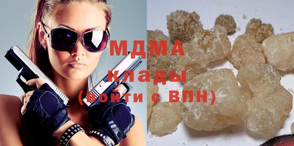 spice Алзамай