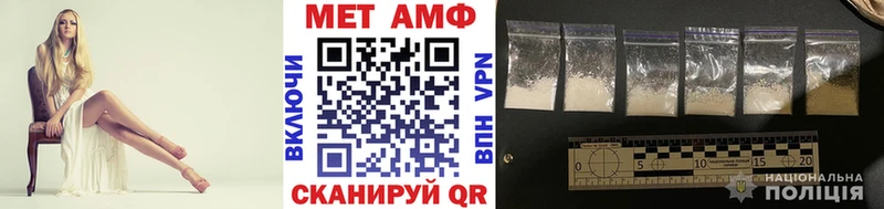 KRAKEN зеркало  Урюпинск  Метамфетамин витя 